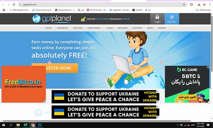 gptplanet