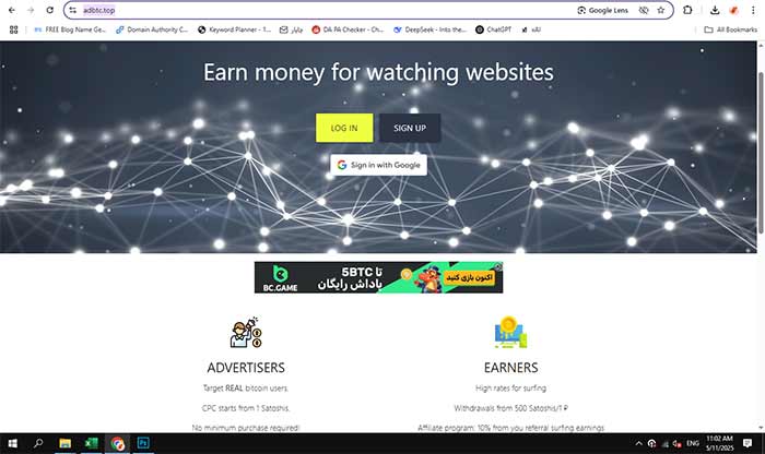 adbtc