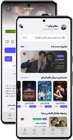 فیلیکس دراما