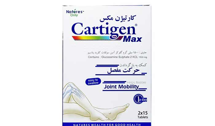 دیسک کمر قرص کارتیژن مکس