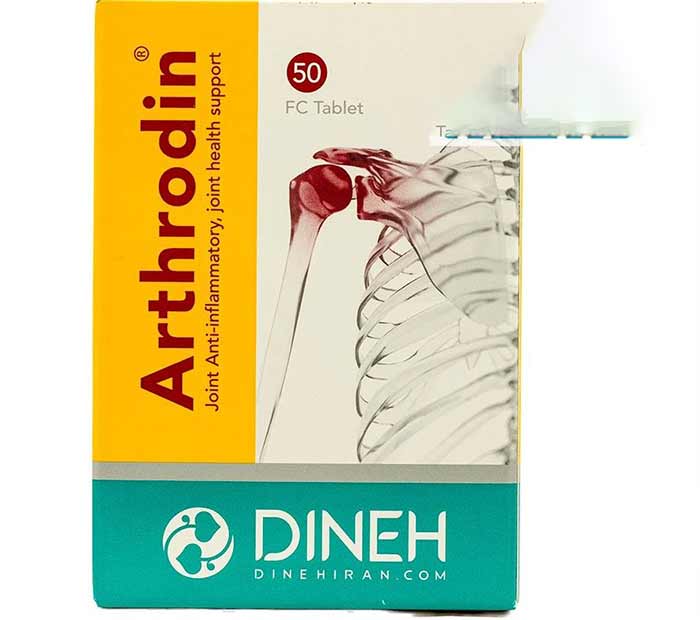 دیسک کمر قرص آرترودین